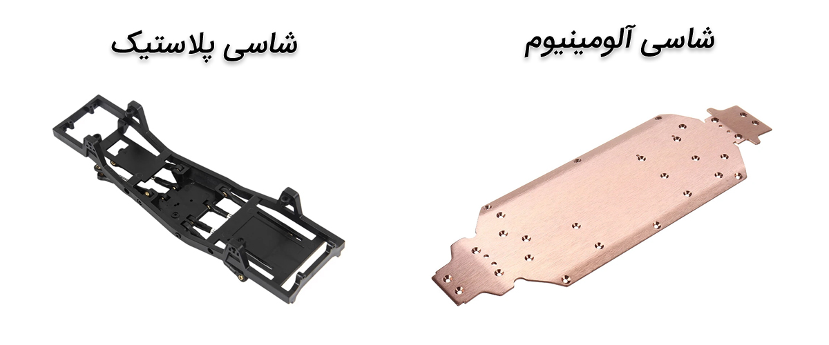 شاسی در خرید ماشین کنترلی