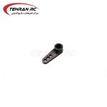 Aluminum 25T Servo Horn
