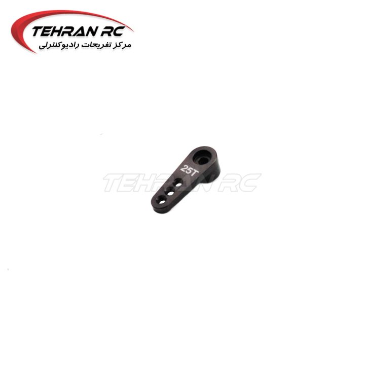 MB1069 Aluminum 25T Servo Horn