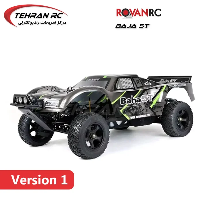 ماشین کنترلی بنزینی Baja 5T برند Rovan با موتور 32cc