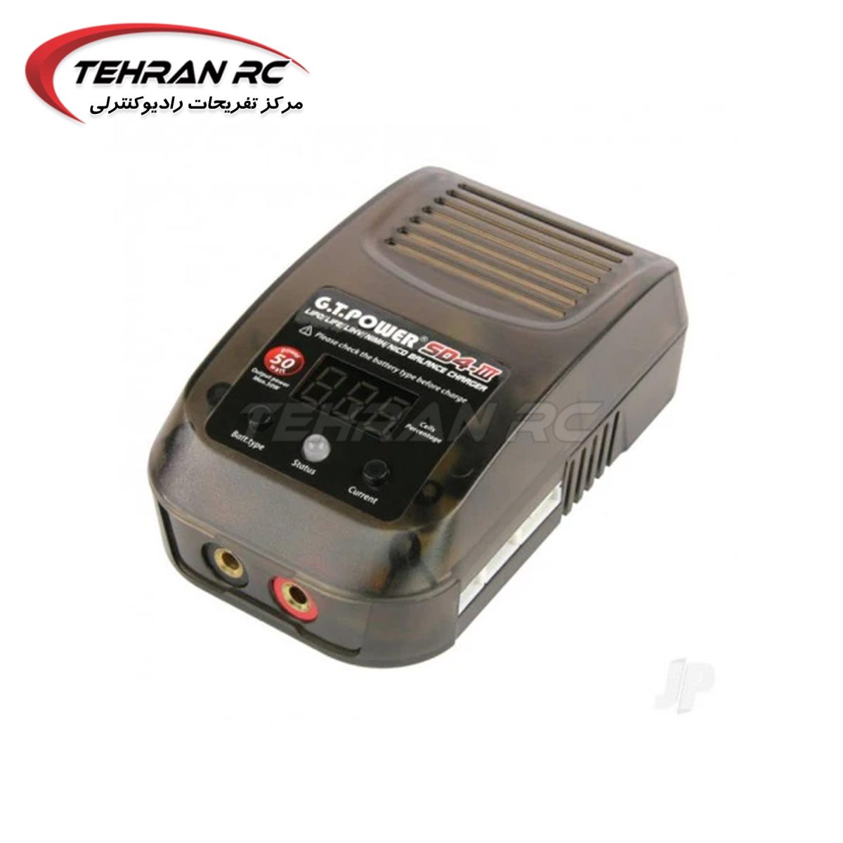 G.T Power SD4 III Pro 50W Fast Charger for LiPo, Li-on and NiMH Batteries