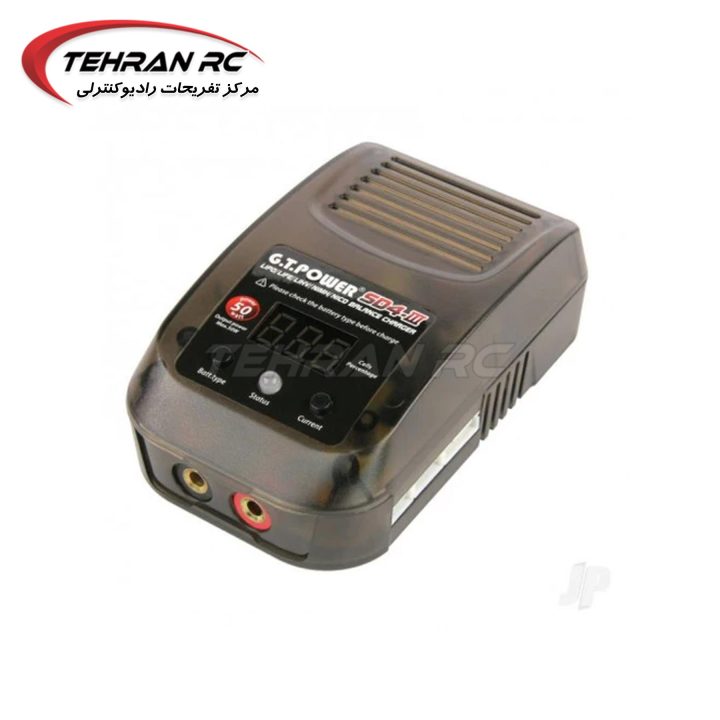 G.T Power SD4 III Pro 50W Fast Charger for LiPo, Li-on and NiMH Batteries