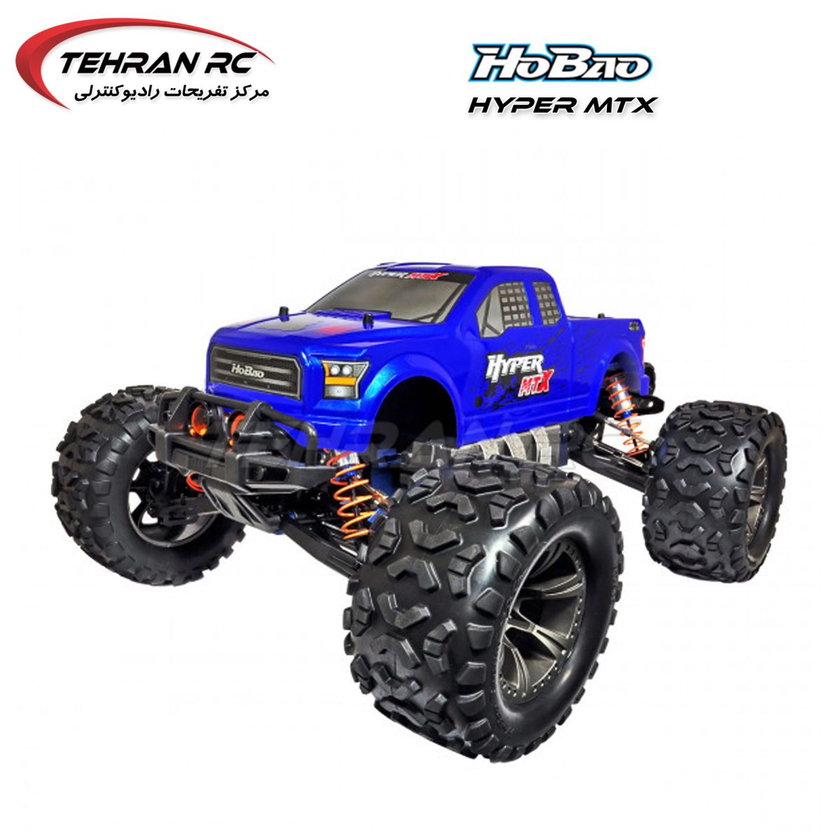 ماشین کنترلی الکتریکی Hobao Hyper MTX